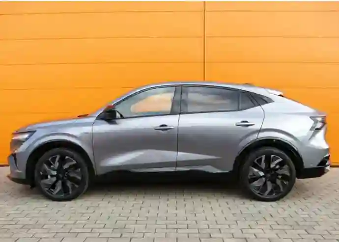 C'est la Seule et Unique en Tunisie