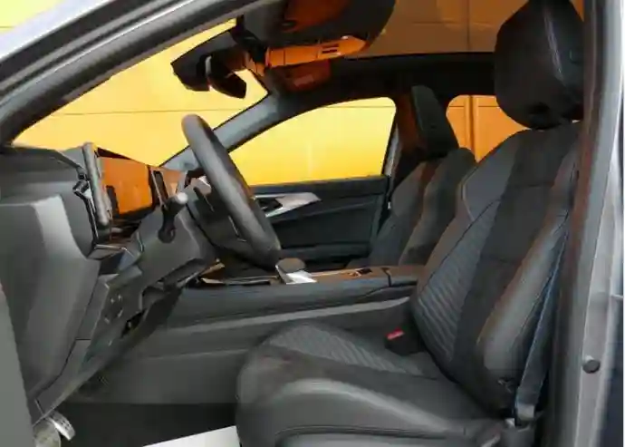 C'est la Seule et Unique en Tunisie - Vue 1