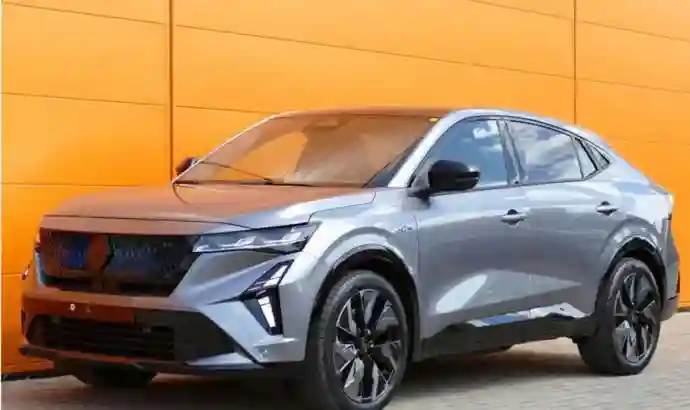 C'est la Seule et Unique en Tunisie - Vue 3