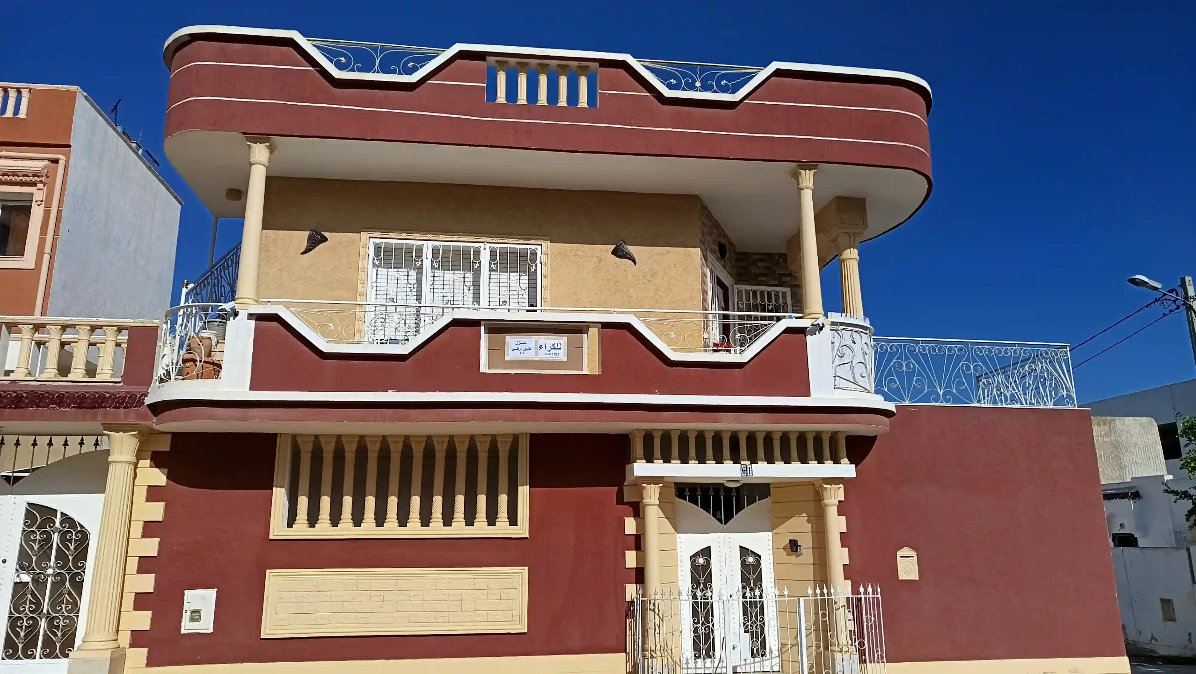 Loue Maison au rdc s Plus 1 à Cite Essalem