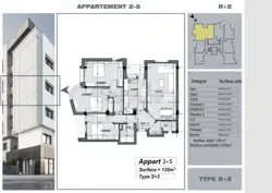 Appartement – 3ème Étage | S+2 | 115 m²