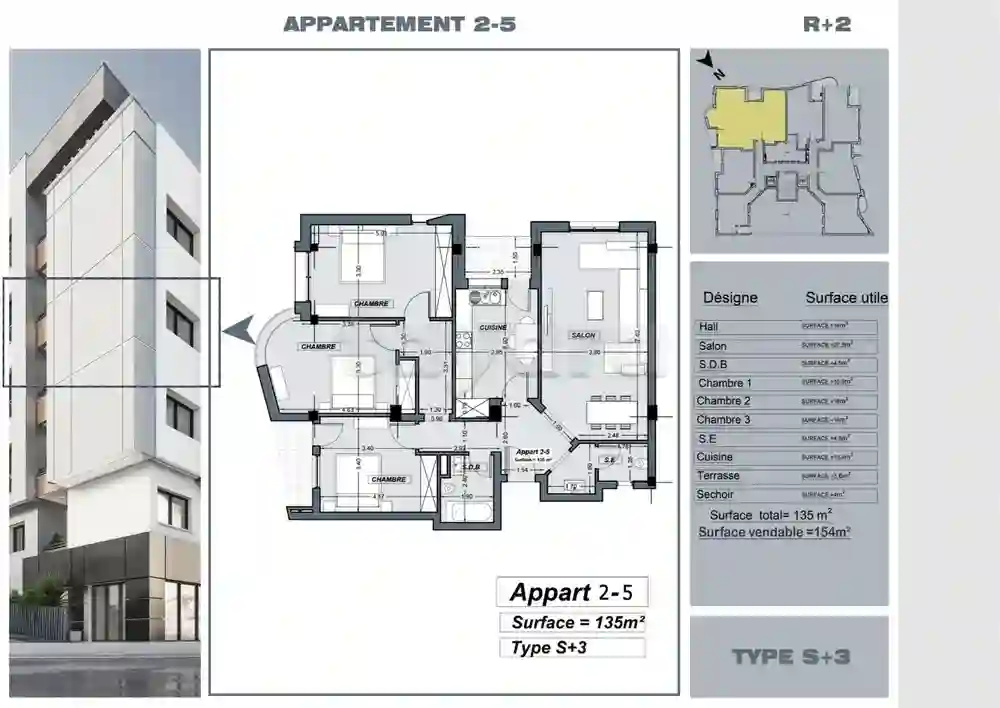 Appartement – 3ème Étage | S+2 | 115 m²