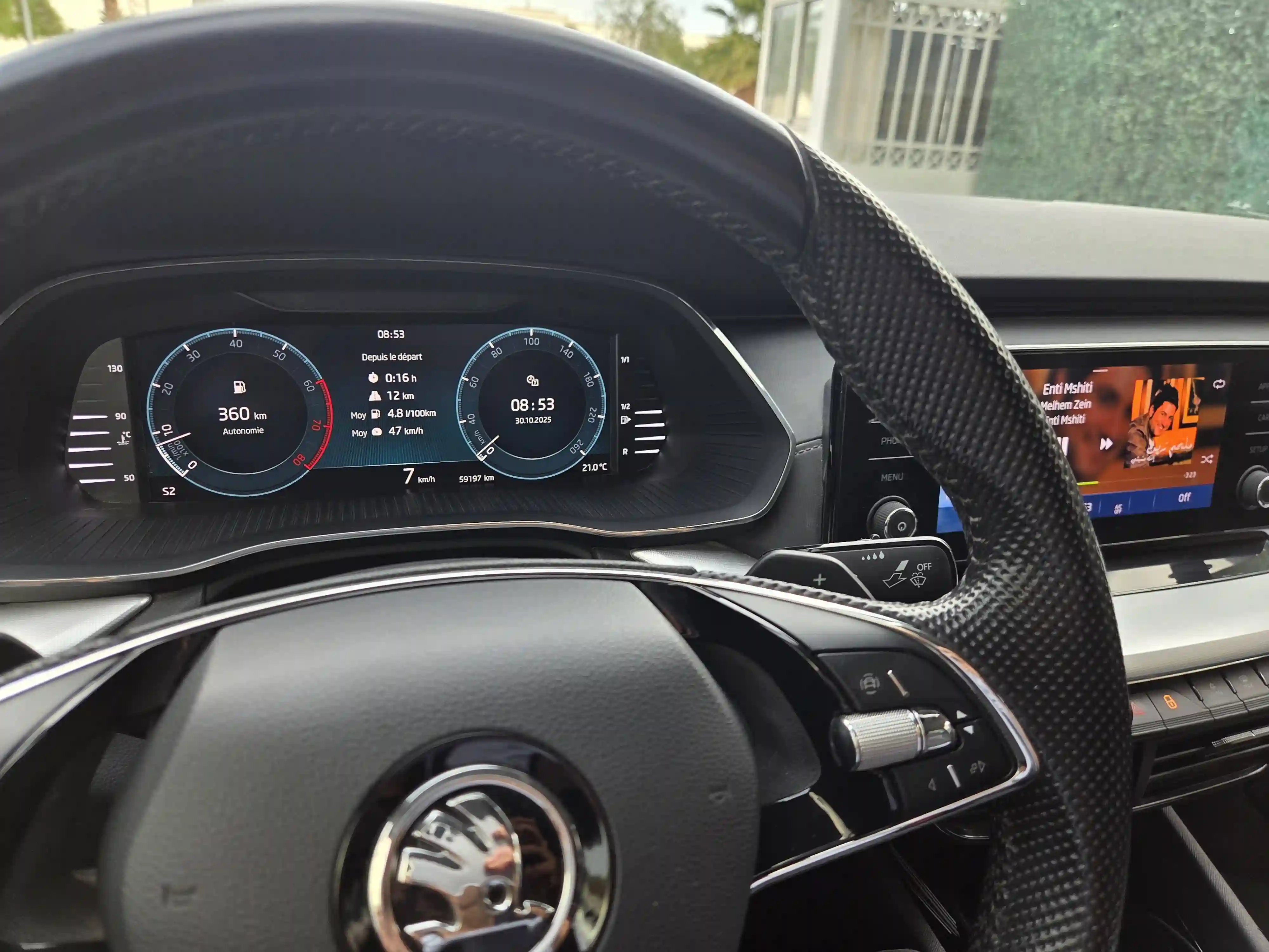 Skoda Octavia 1ère Main État Neuf à El Menzah 8 - Vue 2