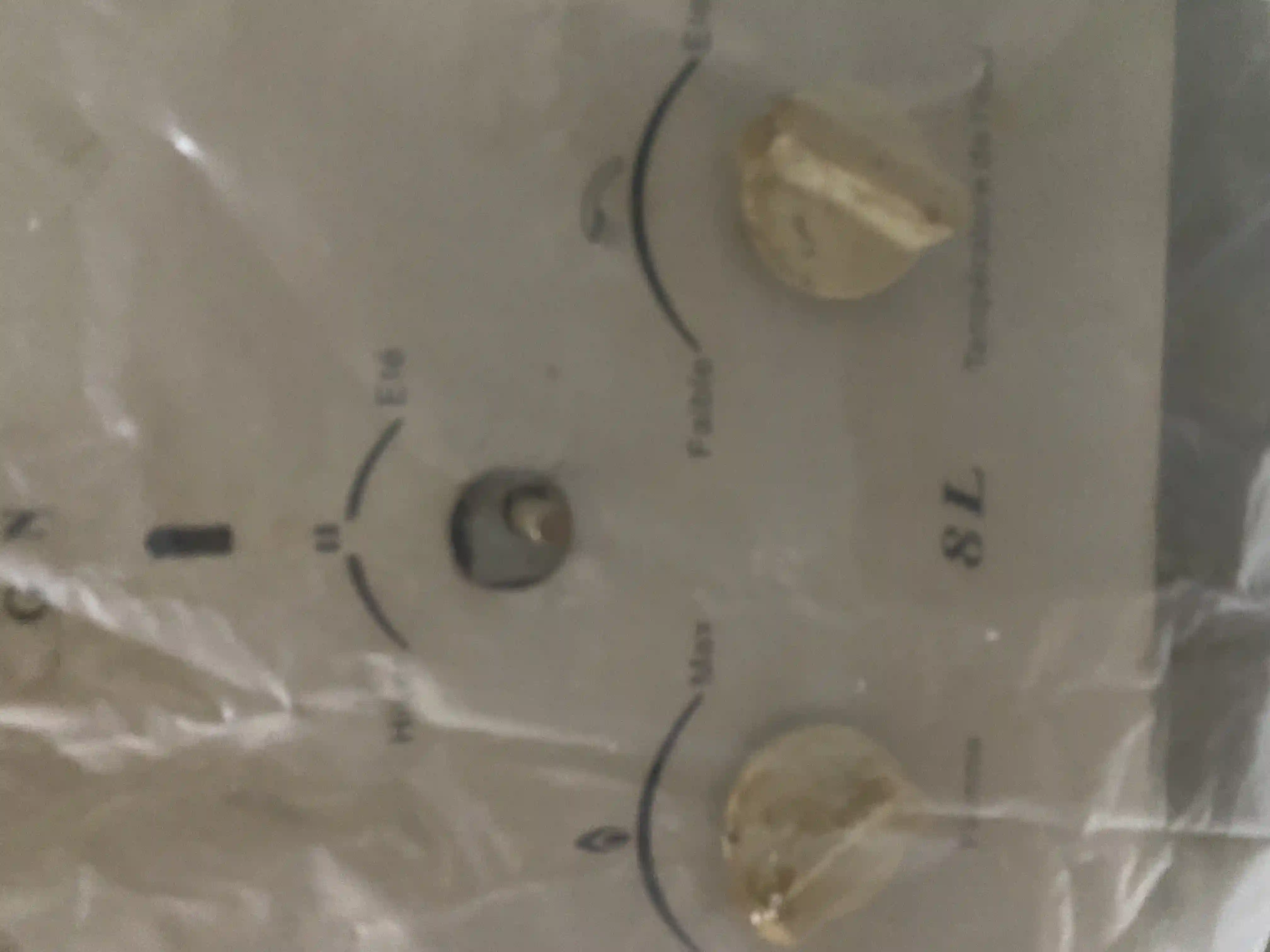 Chauffeau en Panne à Raoued - Vue 2