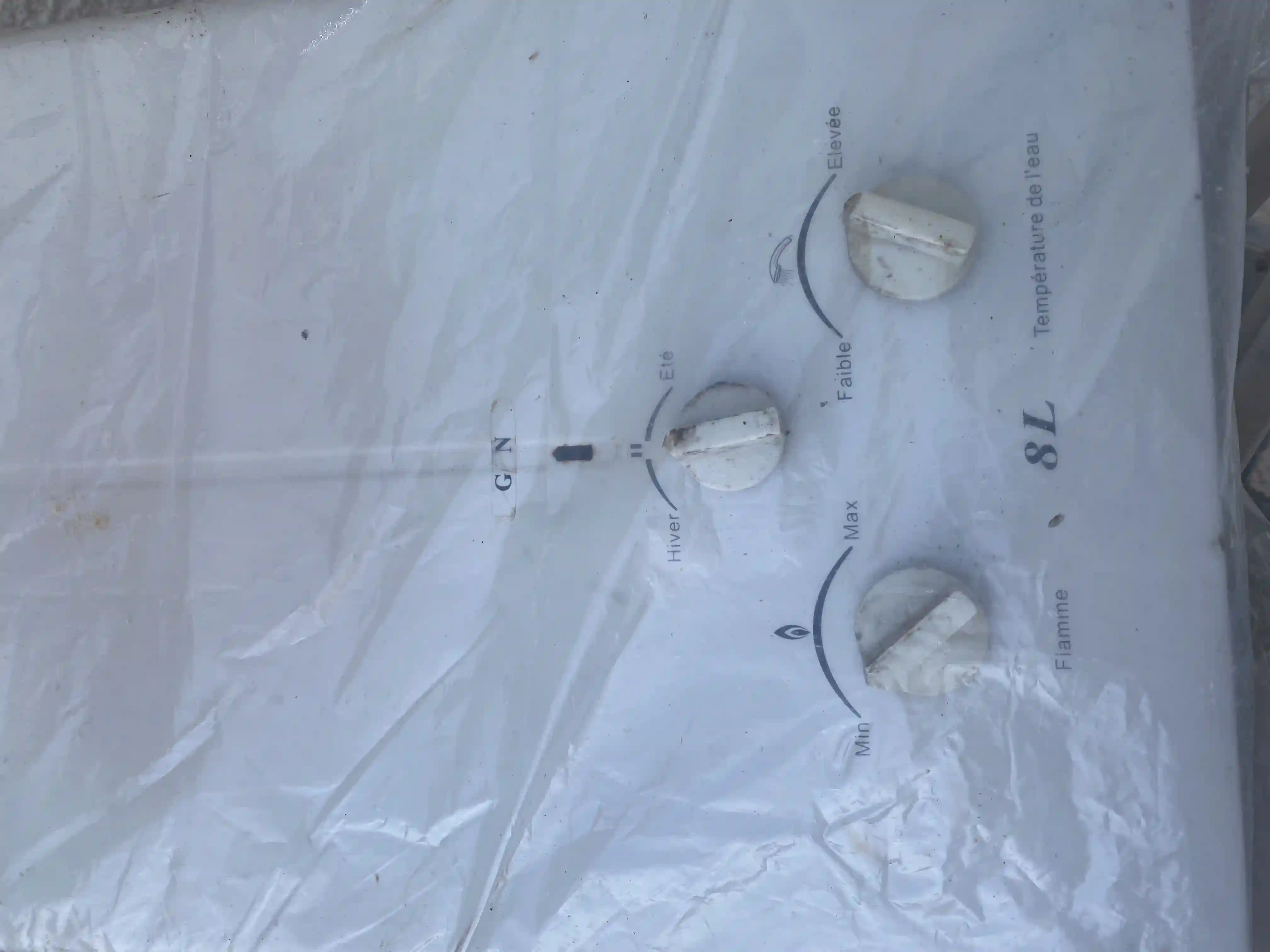 Chauffeau en Panne à Raoued - Vue 4