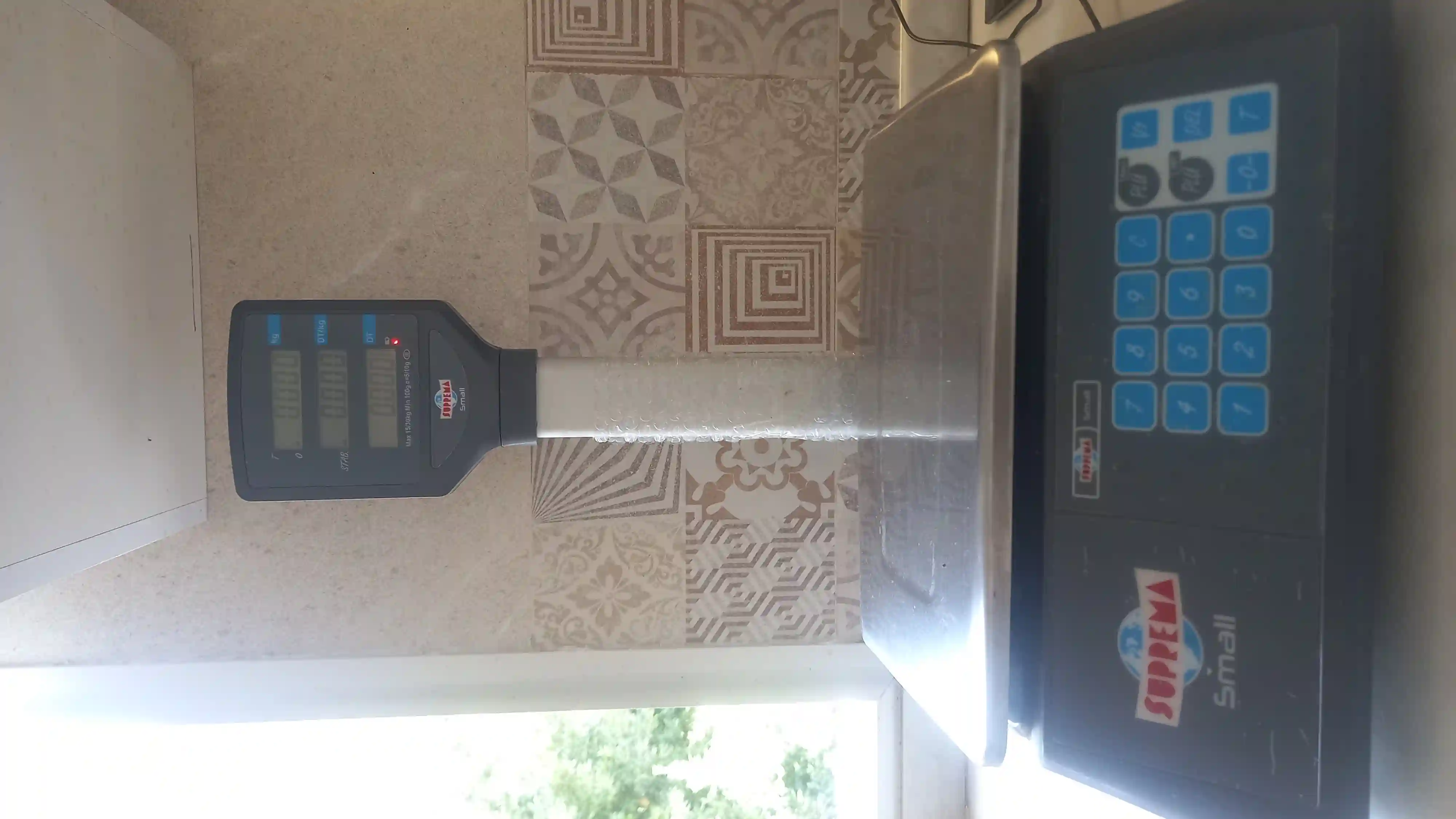 Balance Électronique à Rades - Vue 1