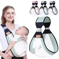 Baby Sling