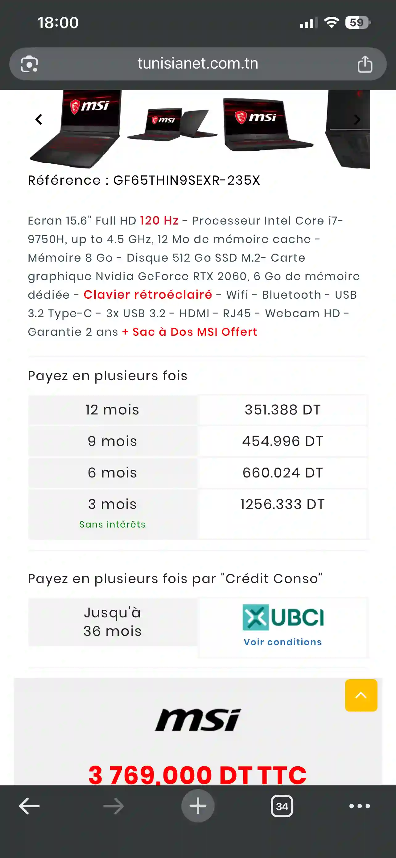 Pc Gaming msi à Bou Mhel El Bassatine