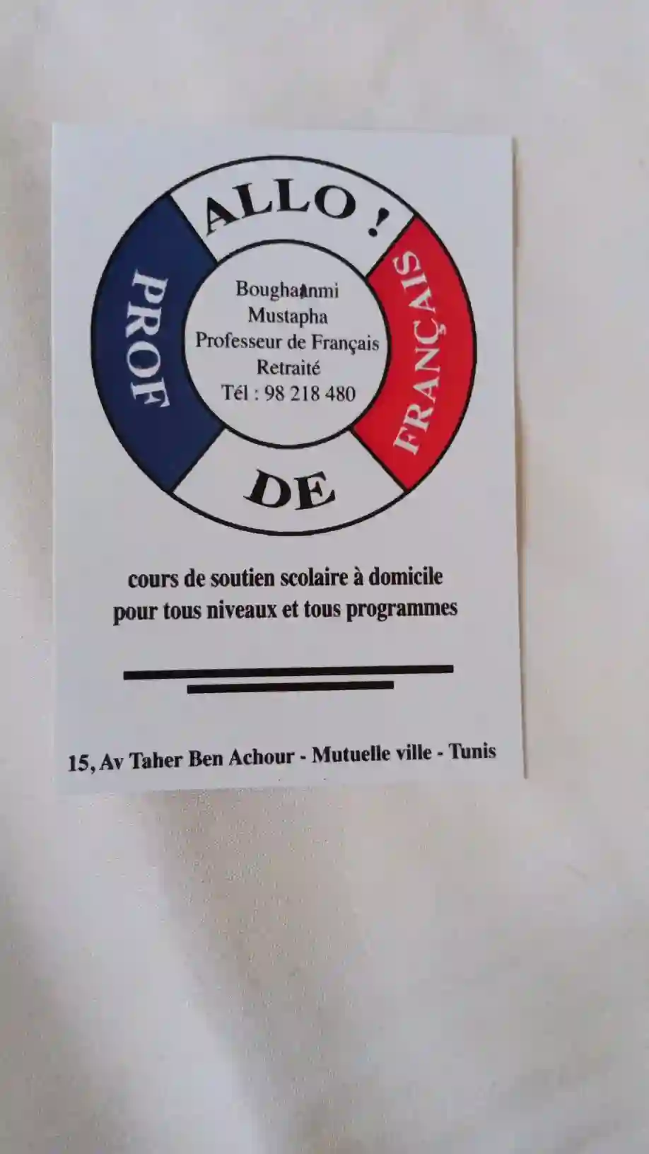 Le Français à El Menzah