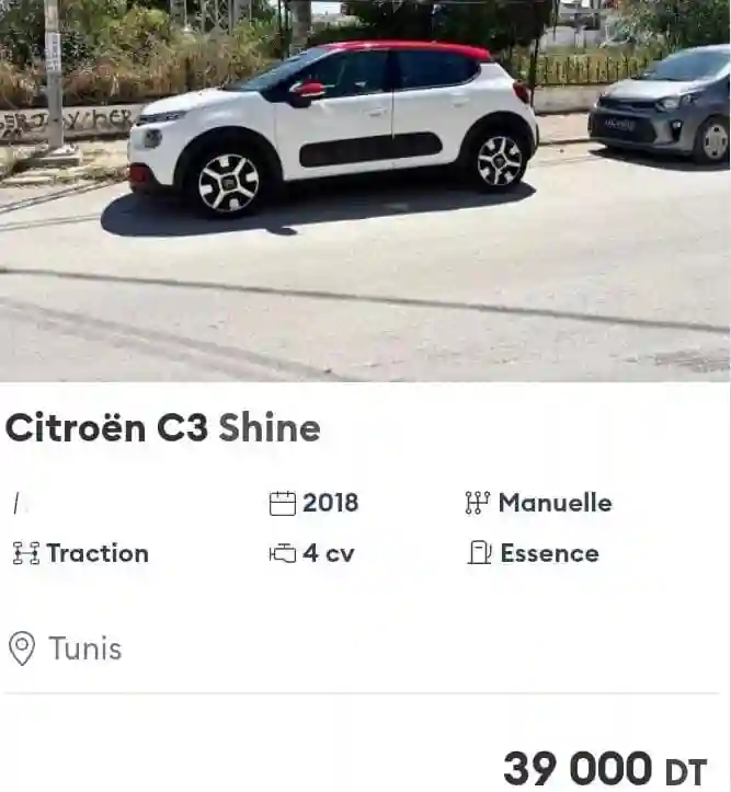 C3 Shine Prem Main à Le Bardo - Vue 2
