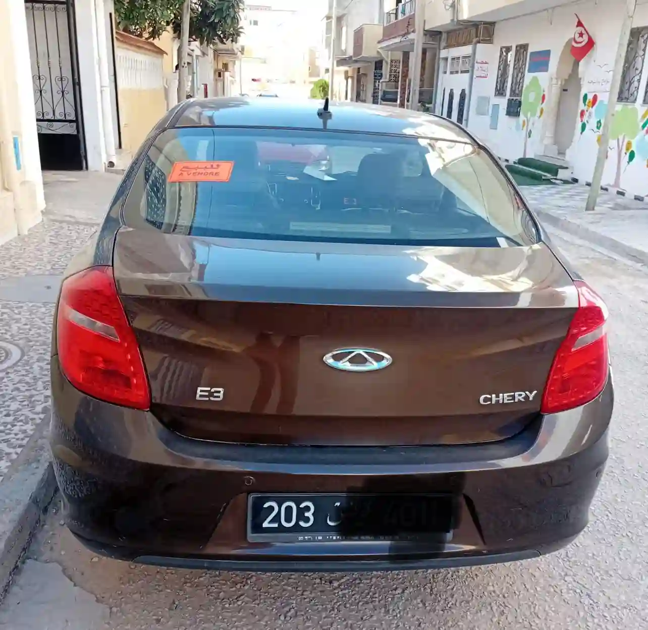 Très Belle Chère à Cite El Mourjene