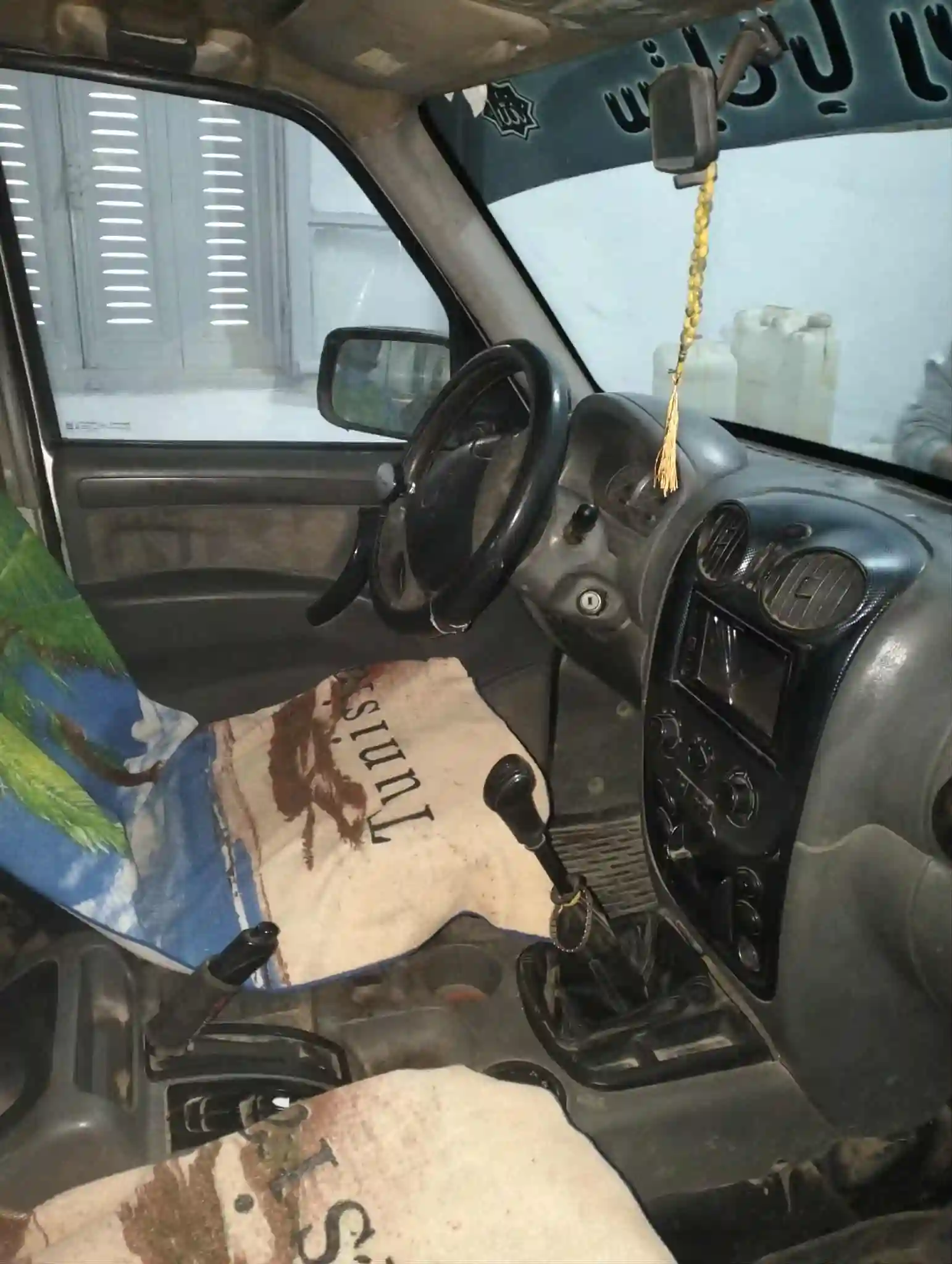 Mahindra Pickup Ndhif à Ouerdanine - Vue 1