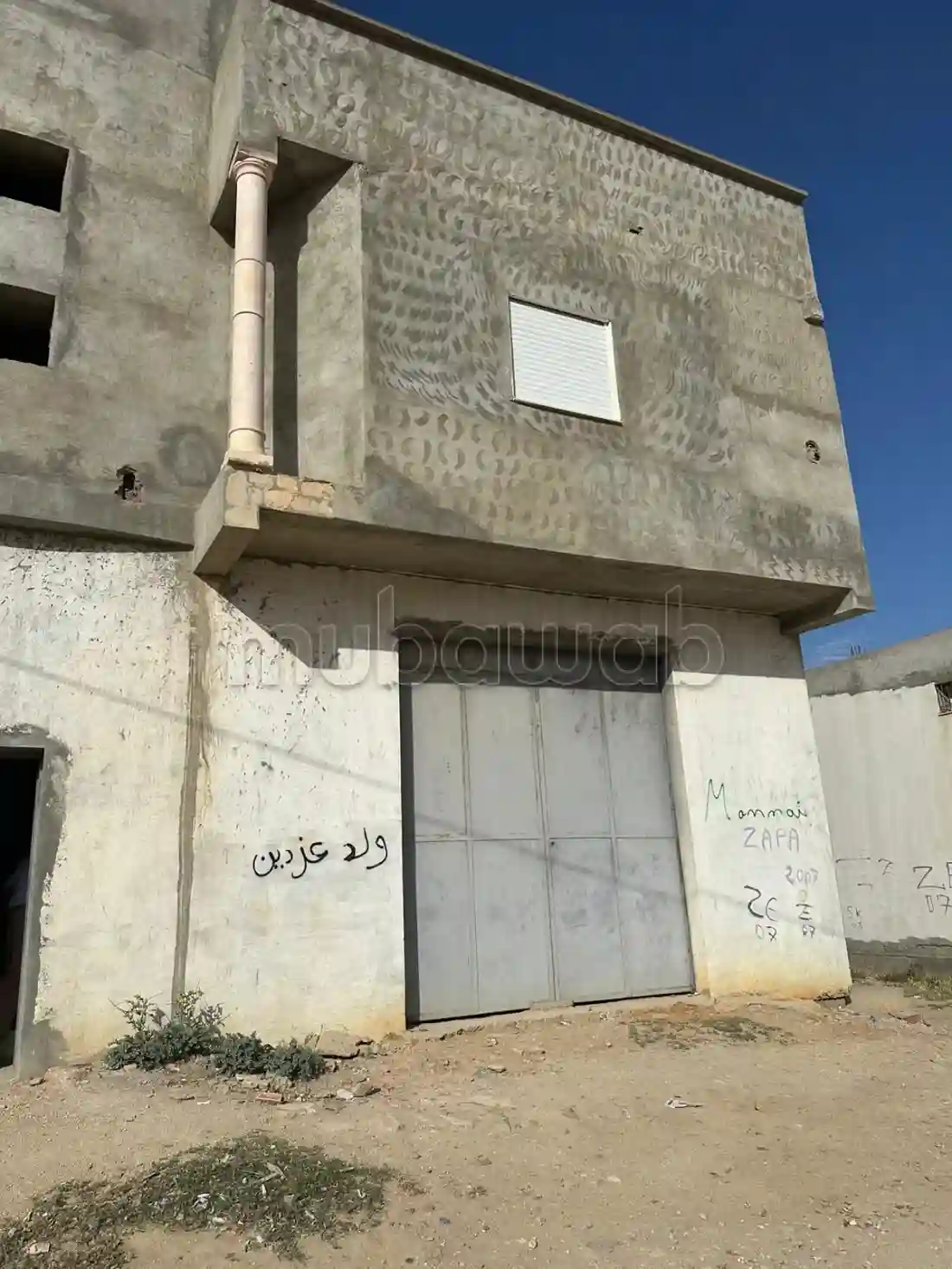 Maison à Vendre à Raoued – El Gadhgadhi - Vue 1