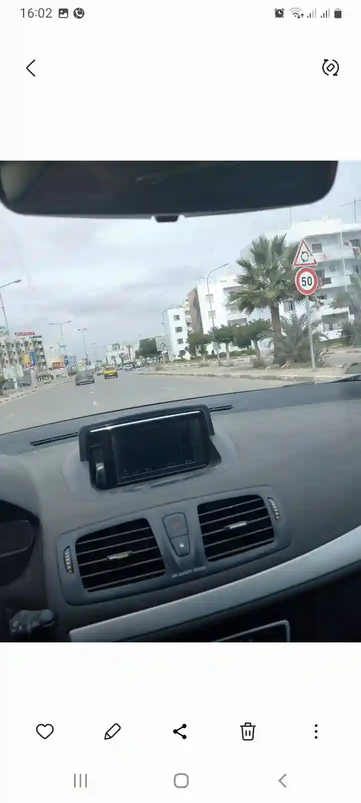 Renault Megane 3 à Sfax - Vue 1