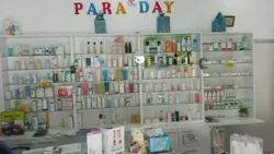 Local Commercial en Location à La Manouba Surface de 20 m²