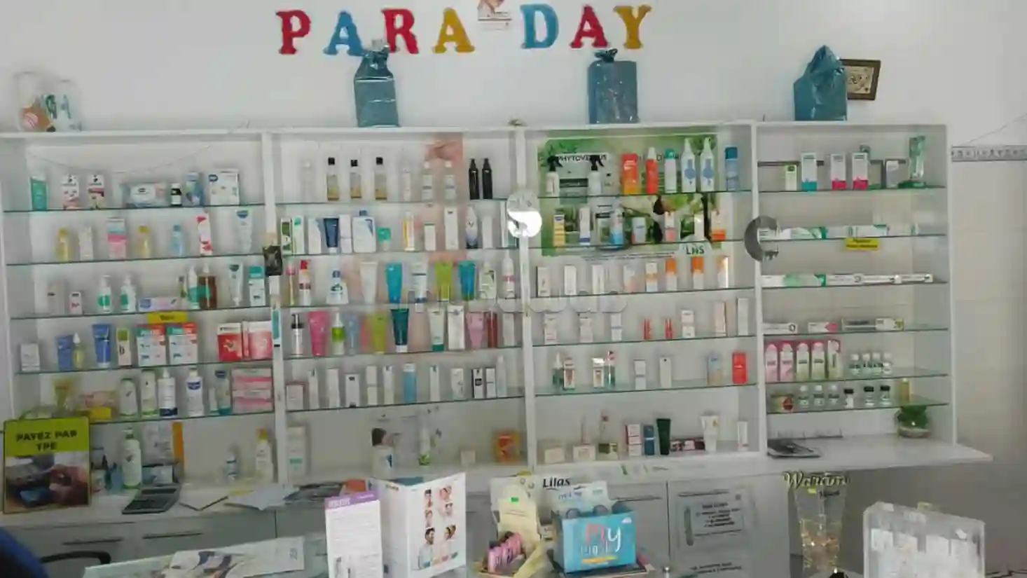 Local Commercial en Location à La Manouba Surface de 20 m²