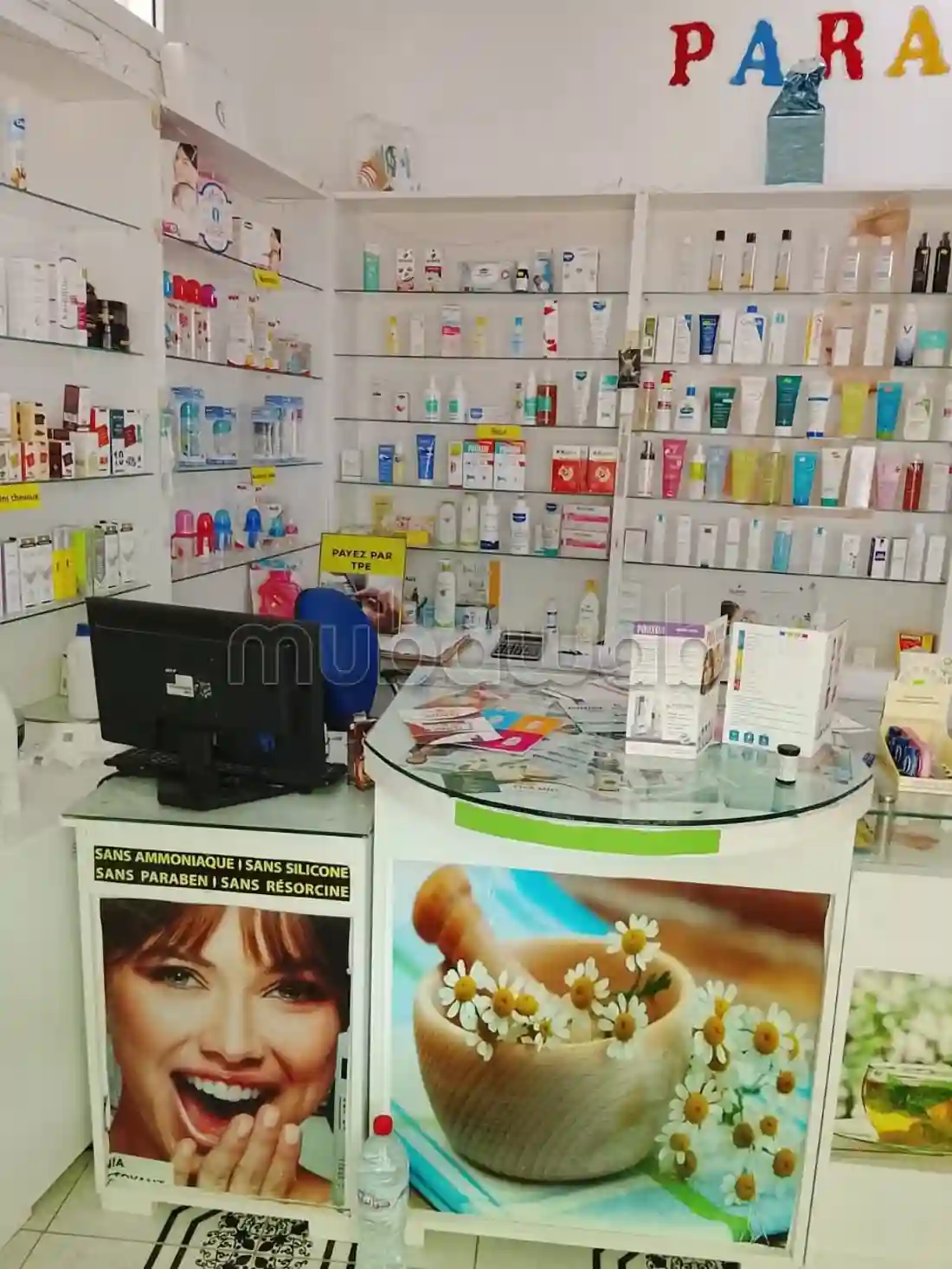 Local Commercial en Location à La Manouba Surface de 20 m² - Vue 2