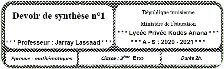 Math 97616308 ok à La Soukra