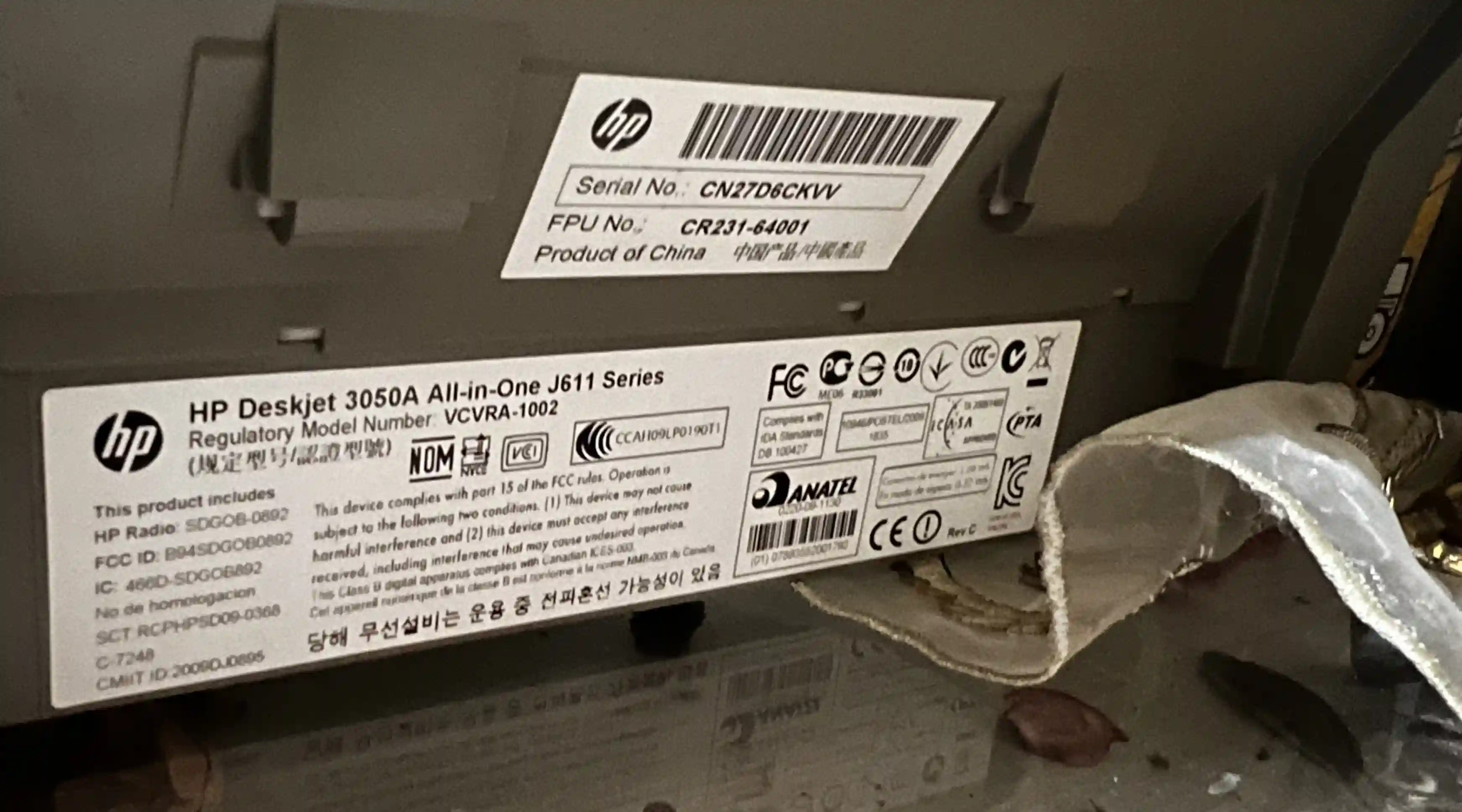 Imprmante hp à Rades - Vue 2