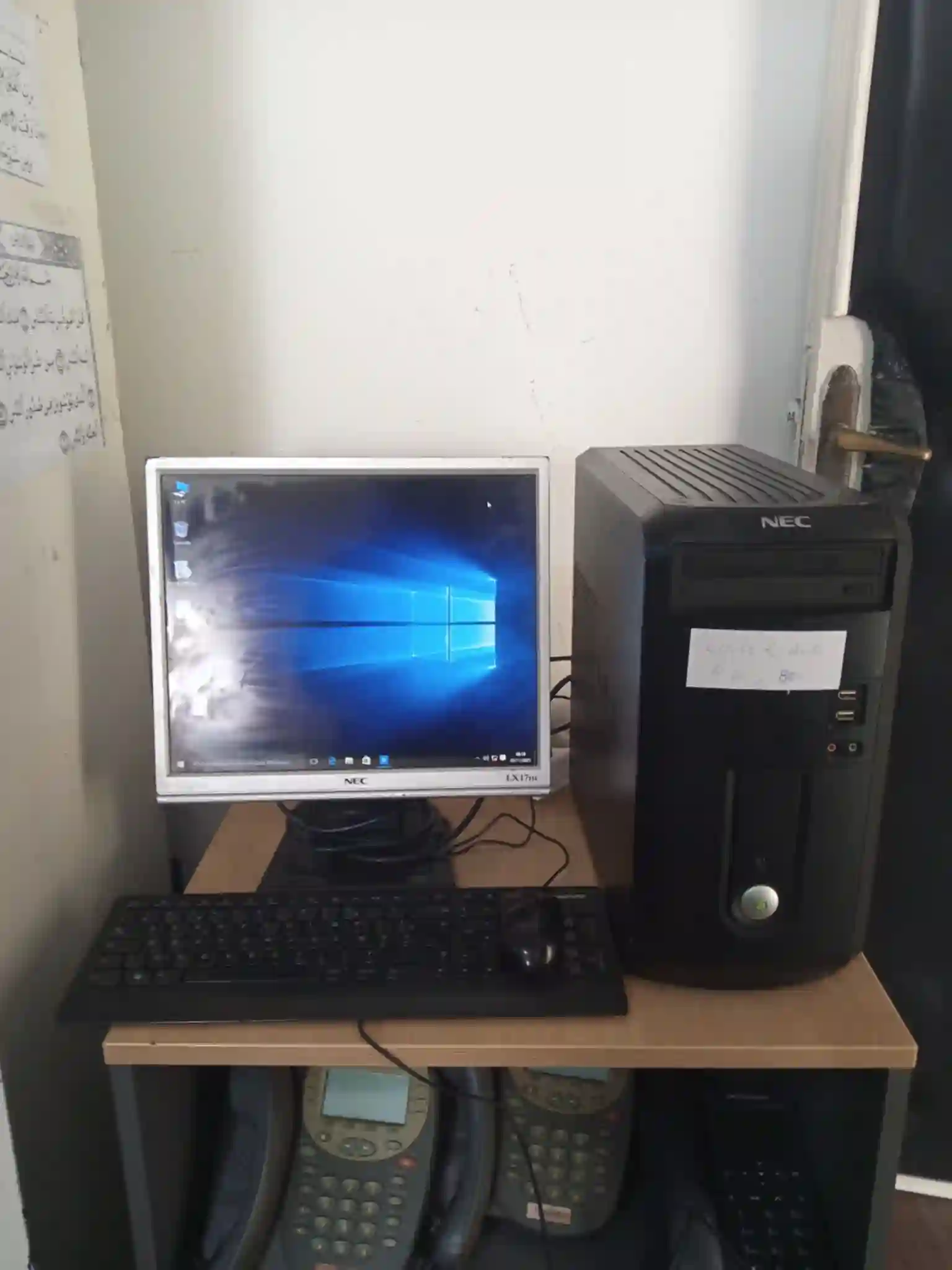 Pc Complet Core 2 duo à La Goulette