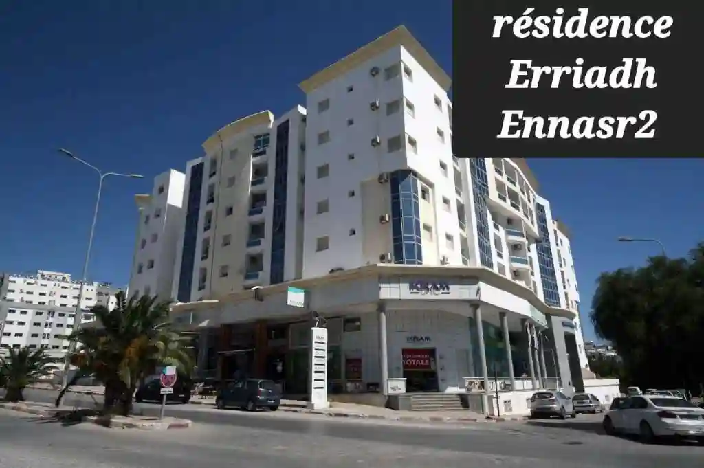 S1 Meublé Ennasr2 Haut Standing - Vue 7