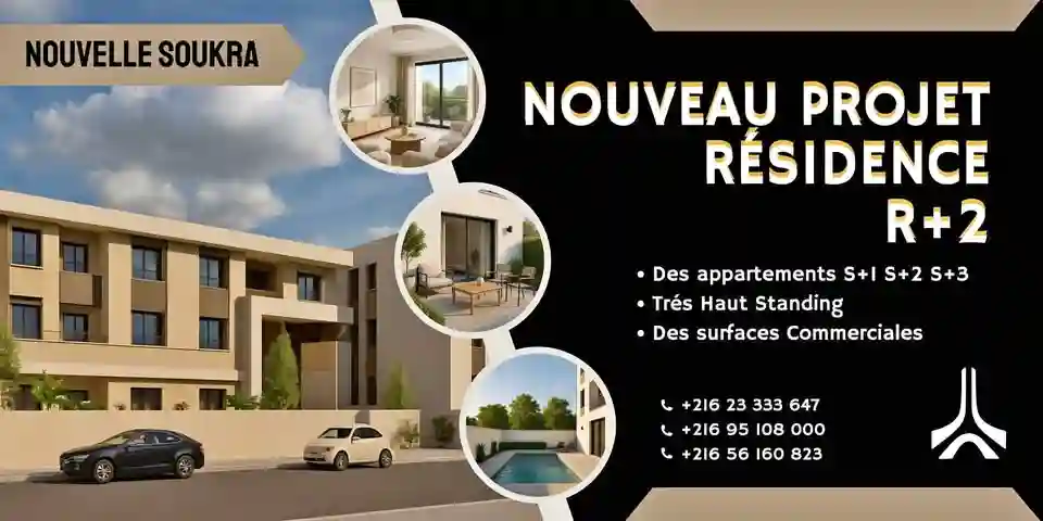 Appartement Neuf à Ain Zaghouan - Vue 1