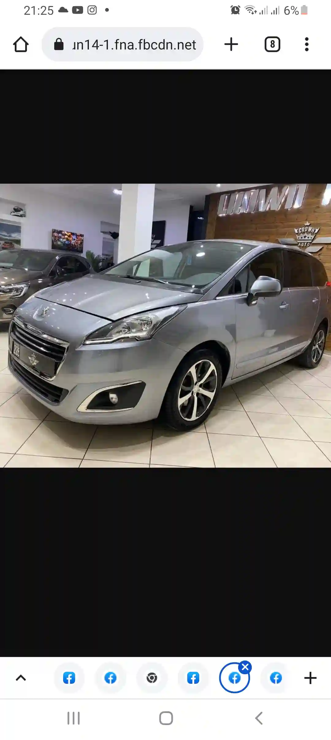 Voiture 7 Places Avec Chauffeur à La Marsa - Vue 2