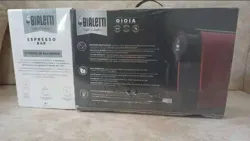 Machine à Café Italienne Bialetti Gioia