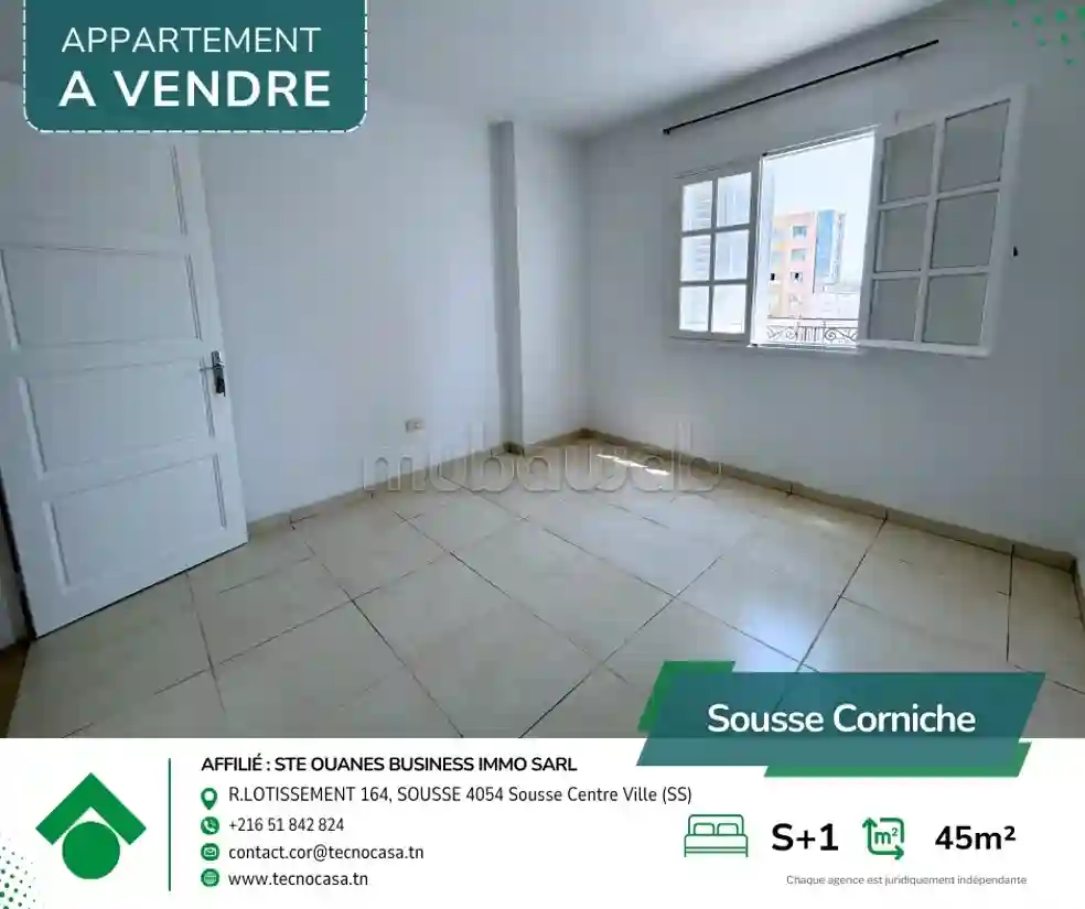 A Vendre Appartement S1 à la Corniche - Vue 1