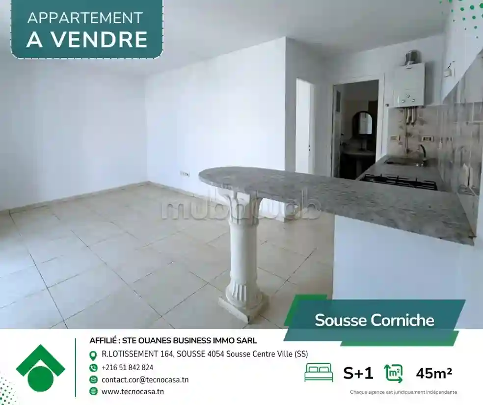 A Vendre Appartement S1 à la Corniche - Vue 3