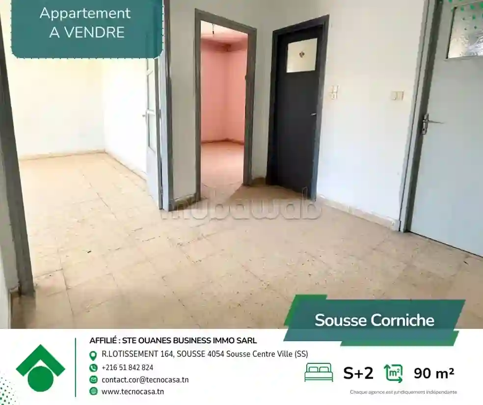 À Vendre – Appartement S2 à la Corniche Sousse