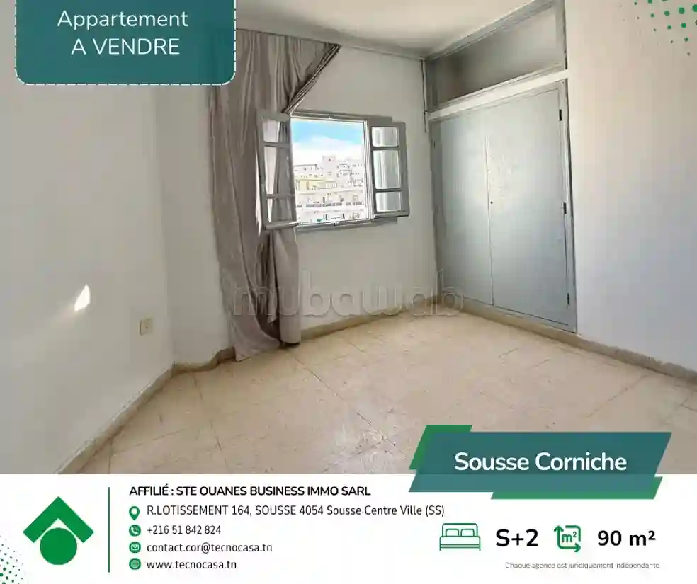 À Vendre – Appartement S2 à la Corniche Sousse - Vue 1