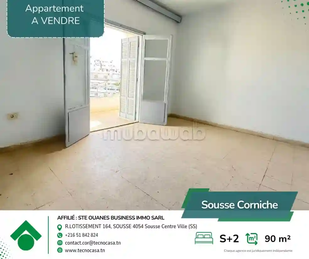 À Vendre – Appartement S2 à la Corniche Sousse - Vue 2