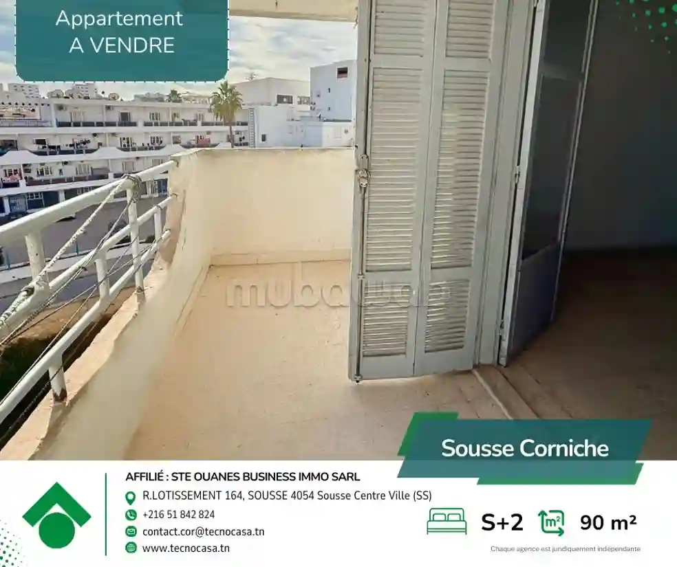 À Vendre – Appartement S2 à la Corniche Sousse - Vue 3