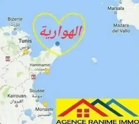 Appartement à la Plage à Cite Touristique - Vue 1