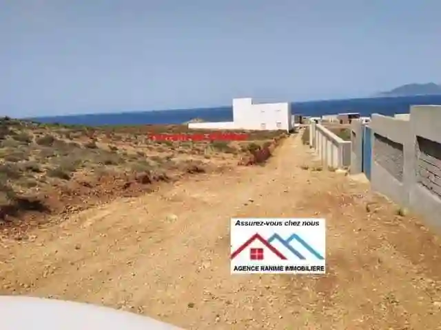 Terrain de 2000m2 a la mer el Haouaria à El Haouaria
