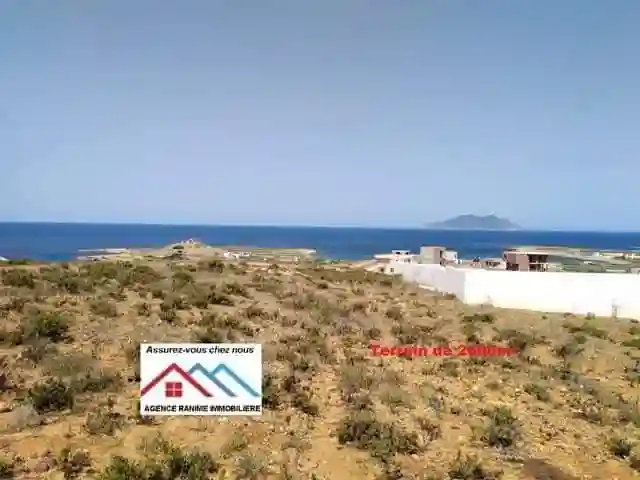 Terrain de 2000m2 a la mer el Haouaria à El Haouaria - Vue 4