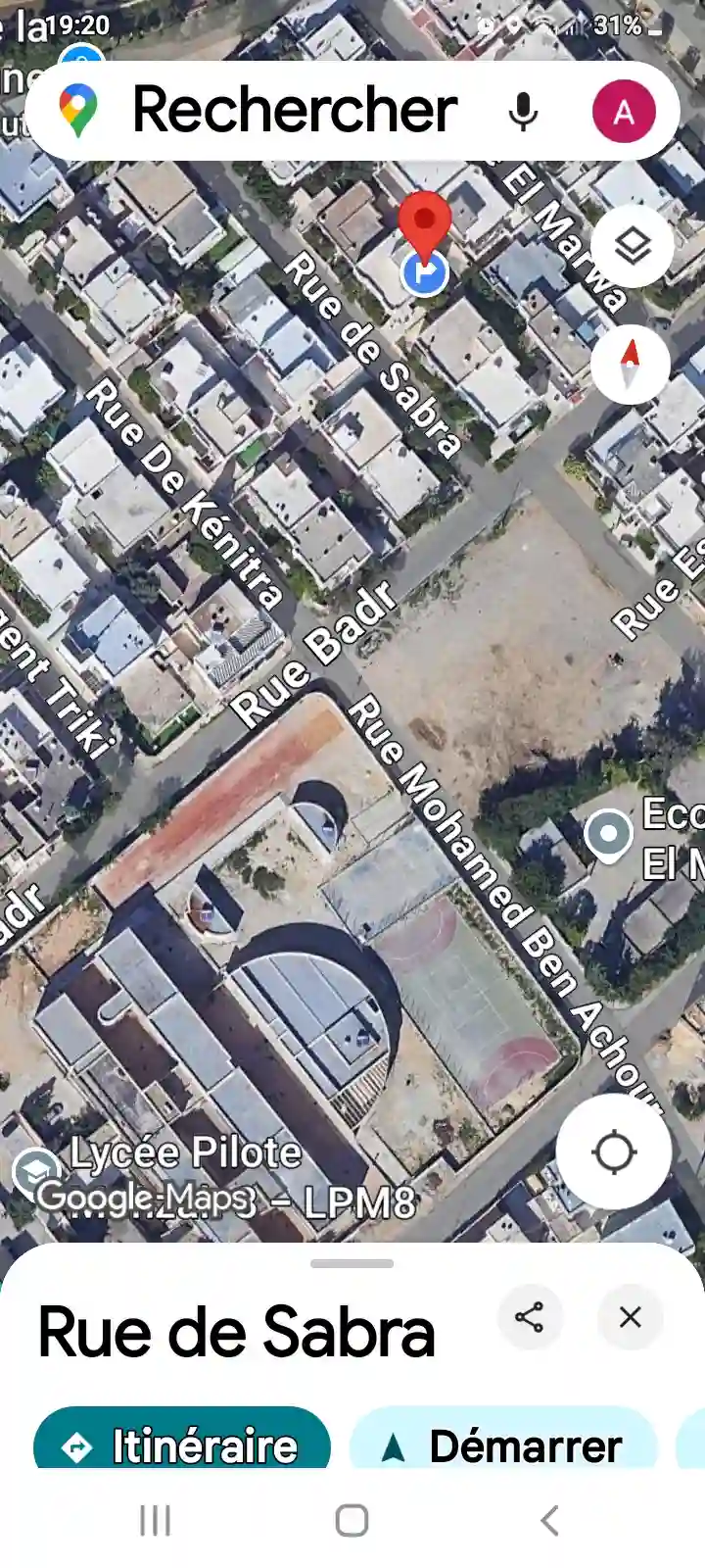 Villa Menzah8 à El Menzah 8