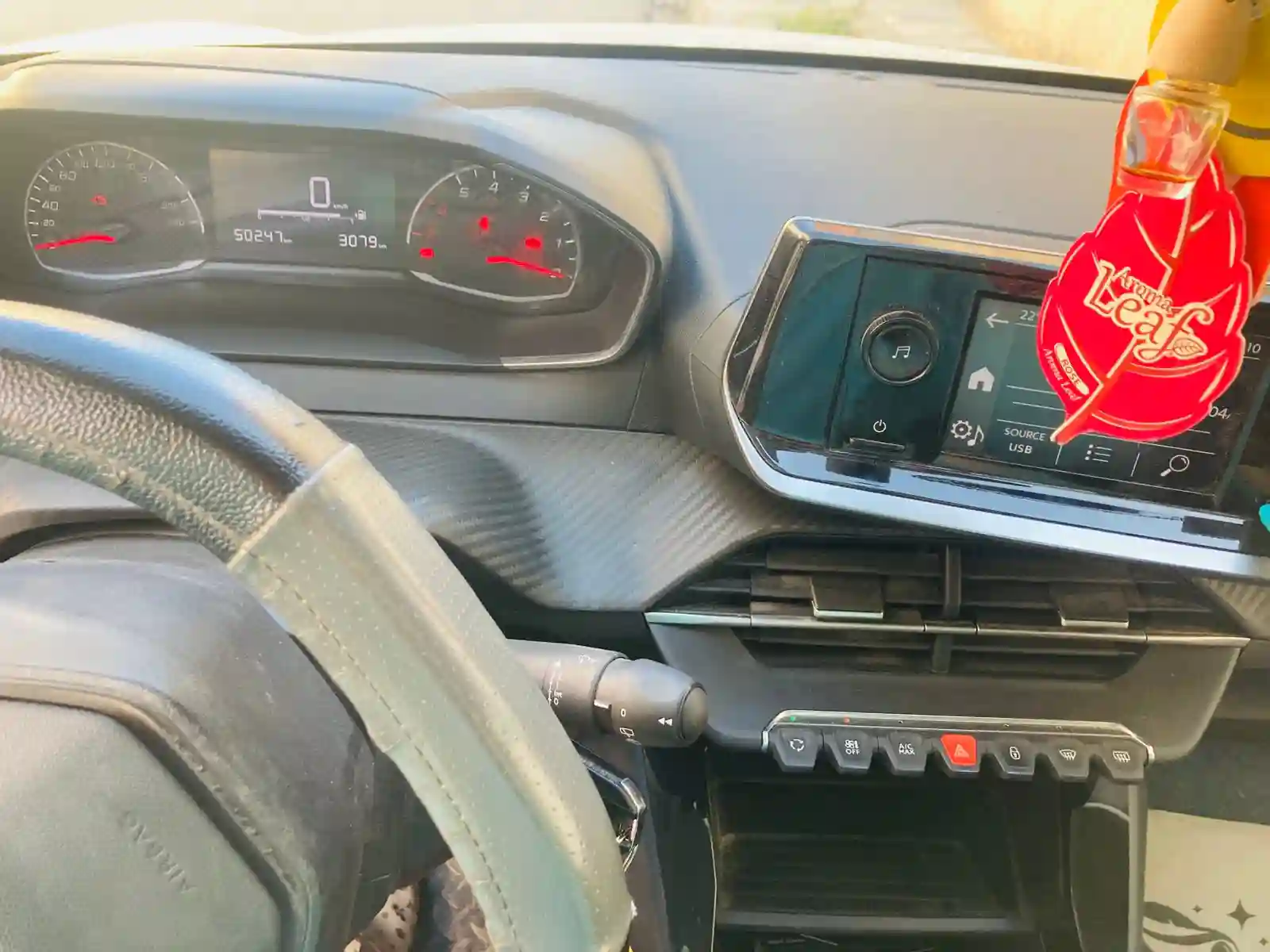 Peugeot 208 Excellent Etat à El Mourouj 2 - Vue 1