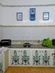 Maison de Ville Medina