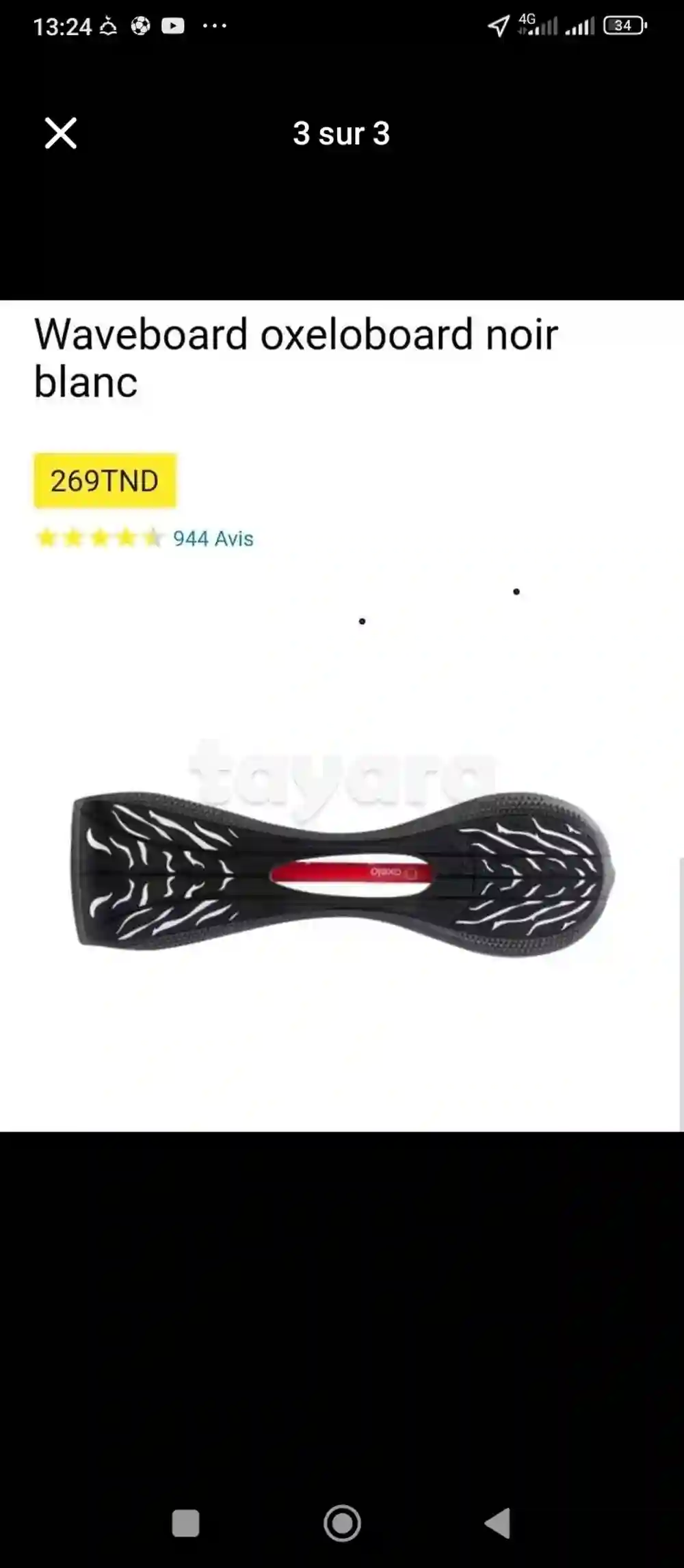 Waverboard Neuf Importer 💶 - Vue 3