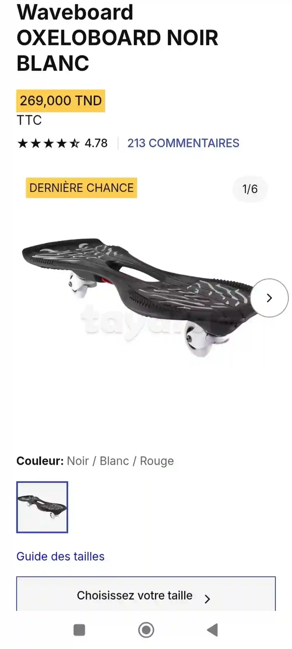 Waverboard Neuf Importer 💶 - Vue 6