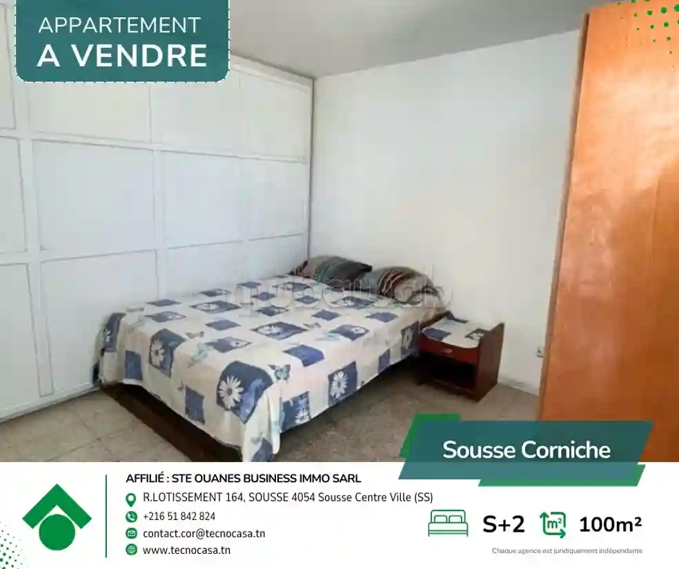 Appartement S2 Bien Equipé - Vue 2