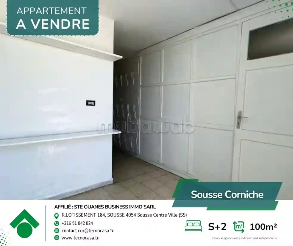Appartement S2 Bien Equipé - Vue 3