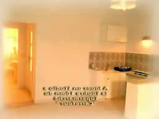 S1 Meublé a Soukra 450 Semaine à La Soukra - Vue 1