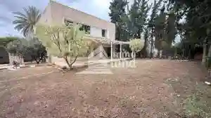 Une Villa de 751m2 Terrain et 450m2 à El Menzah 7 - Vue 3