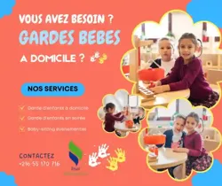 Société TMS Propose des Assistantes Maternelles A AIN Zaghouan