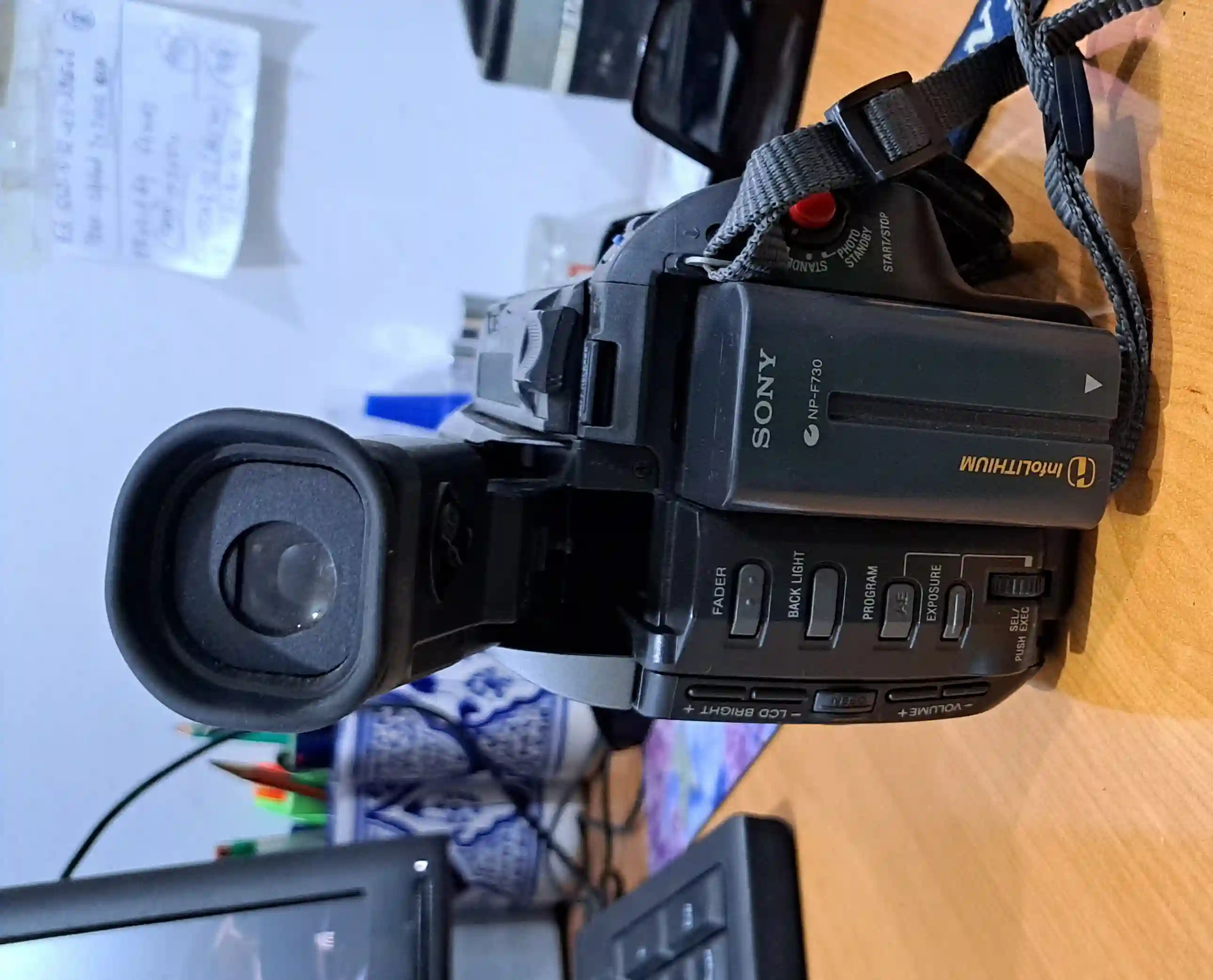 Camescope de Marque Sony à Hammam Sousse - Vue 1