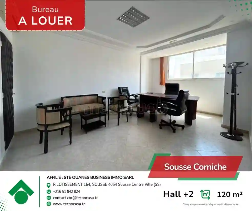 Bureau Hall 2 – Troccadéro Corniche - Vue 2