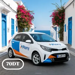 Comparateur de Voitures en Tunisie Avec Planytn à Ariana Ville